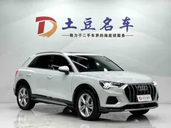2022 Audi Q3 35 TFSI Fashion, белый — фото 3