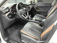 2022 Audi Q3 35 TFSI Fashion, белый — фото 7