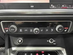 2022 Audi Q3 35 TFSI Fashion, белый — фото 14