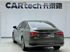 2020 Lexus ES 200 Excellence, зелёный — фото 18