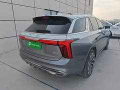 2022 Hongqi E-HS9 660km — фото 7