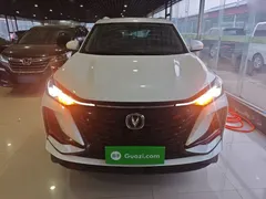 2022 Changan CS75 PLUS Classic 1.5T AT Pioneer, белый — фото 3