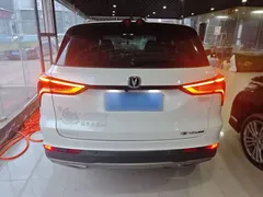2022 Changan CS75 PLUS Classic 1.5T AT Pioneer, белый — фото 4