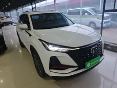 2022 Changan CS75 PLUS Classic 1.5T AT Pioneer, белый — фото 23