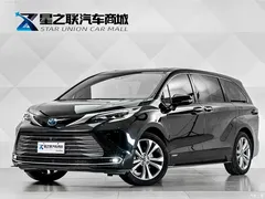 2023 Toyota Sienna 2.5L Hybrid Premium — фото 1