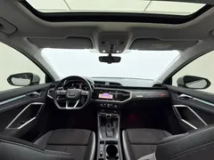 2022 Audi Q3 35 TFSI Fashion Dynamic, белый — фото 9