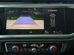 2022 Audi Q3 35 TFSI Fashion Dynamic, белый — фото 18