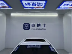 2022 Toyota Levin Hybrid 1.8H E-CVT Luxury — фото 24
