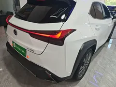 2020 Lexus UX 200 F SPORT, белый — фото 8