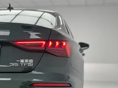 2024 Audi A3L Limousine 35 TFSI, зелёный — фото 12