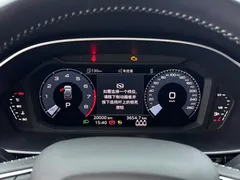 2022 Audi Q3 35 TFSI Sport, белый — фото 16