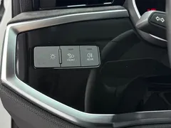 2022 Audi Q3 35 TFSI Sport, белый — фото 19