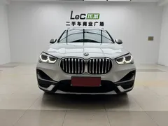 2021 BMW X1 xDrive25Li, белый — фото 2