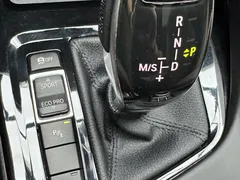2021 BMW X1 xDrive25Li, белый — фото 13