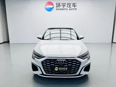 2022 Audi A3L Limousine 35 TFSI, белый — фото 2