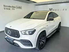 2022 Mercedes-Benz GLE Coupe AMG 53 4MATIC, белый — фото 1