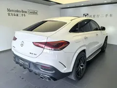 2022 Mercedes-Benz GLE Coupe AMG 53 4MATIC, белый — фото 6
