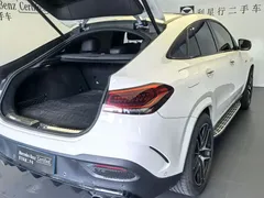 2022 Mercedes-Benz GLE Coupe AMG 53 4MATIC, белый — фото 8