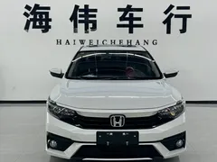 2022 Honda 180TURBO CVT, белый — фото 2