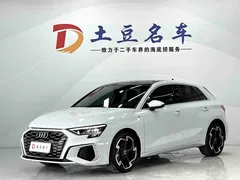 2023 Audi A3 Sportback 35 TFSI Luxury Sport, белый — фото 1