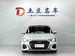 2023 Audi A3 Sportback 35 TFSI Luxury Sport, белый — фото 2