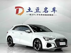 2023 Audi A3 Sportback 35 TFSI Luxury Sport, белый — фото 3