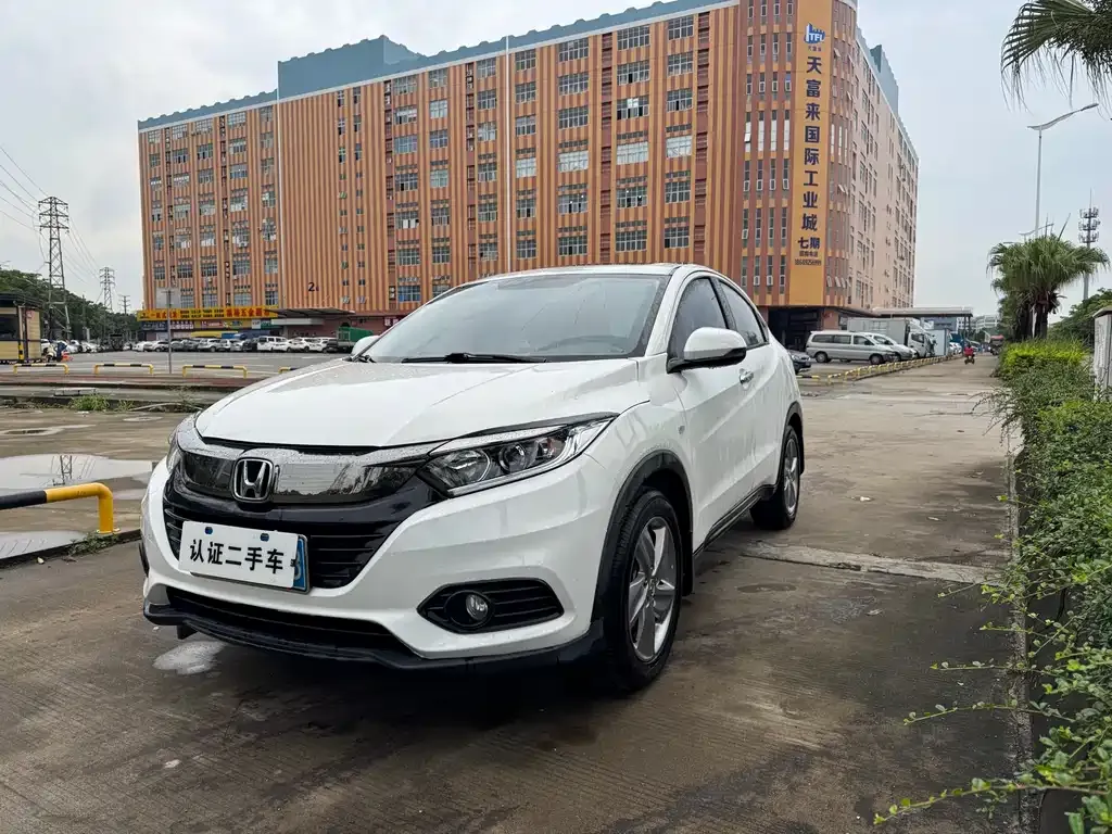 2020 Honda Vezel 1.5L CVT Elite