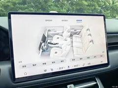 2022 Geely Wenjie M5 Extended Range 4WD Flagship, синий — фото 11