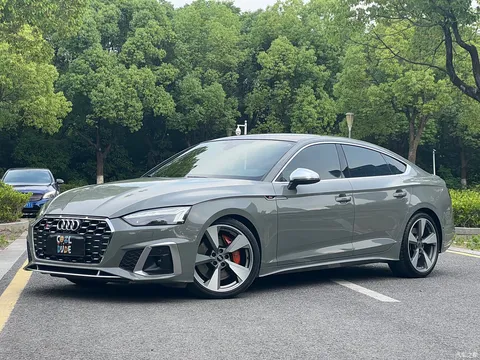 2020 Audi S5 S5 3.0T Sportback
