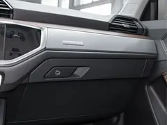 2022 Audi Q3 35 TFSI Fashion — фото 14