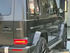 2021 Mercedes-Benz G-Class AMG G 63, чёрный — фото 10