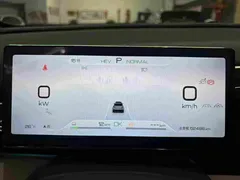 2023 BYD Song Pro 110KM, синий — фото 2