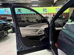 2023 BYD Song Pro 110KM, синий — фото 13