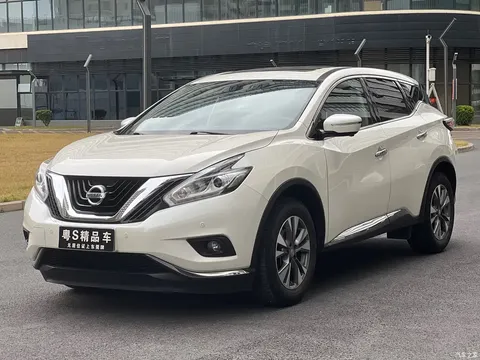 2021 Nissan Murano 2.5L XL 2WD Zhilian Luxury
