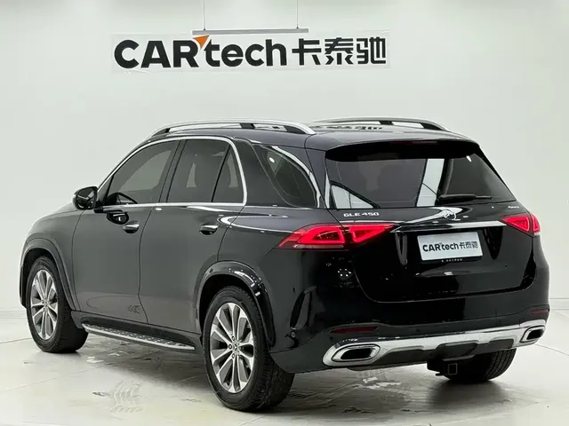 2022 Mercedes-Benz GLE 350 4MATIC
