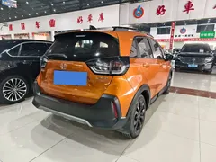 2021 Honda LIFE 1.5L CVT CRO-S — фото 7