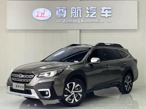 2021 Subaru Outback 2.5i Flagship EyeSight