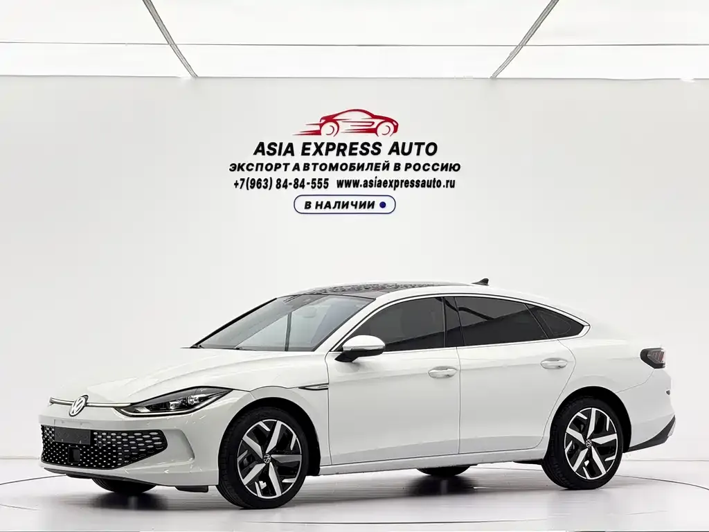2023 Volkswagen Lamando L 280TSI DSG