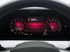 2023 Volkswagen Lamando L 280TSI DSG, белый — фото 18