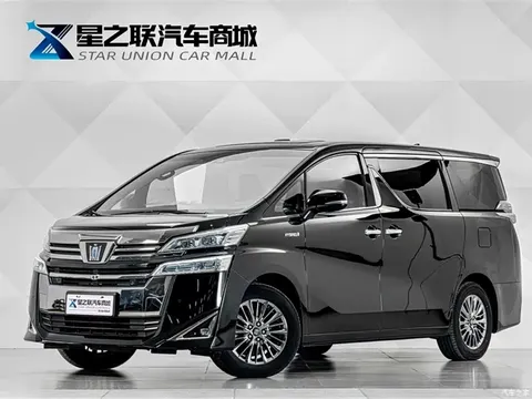2021 Toyota Vellfire Crown Hybrid 2.5L HV Premium