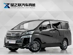 2021 Toyota Vellfire Crown Hybrid 2.5L HV Premium, чёрный — фото 1