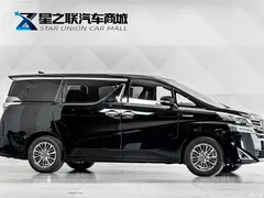 2021 Toyota Vellfire Crown Hybrid 2.5L HV Premium, чёрный — фото 5