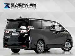 2021 Toyota Vellfire Crown Hybrid 2.5L HV Premium, чёрный — фото 6
