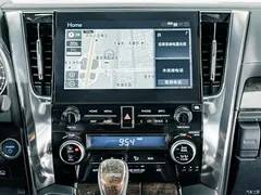 2021 Toyota Vellfire Crown Hybrid 2.5L HV Premium, чёрный — фото 13