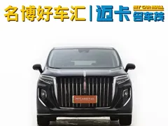2024 Hongqi HQ9 2.0T 4WD Luxury — фото 2