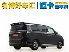 2024 Hongqi HQ9 2.0T 4WD Luxury — фото 4
