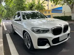 2021 BMW X3, белый — фото 2