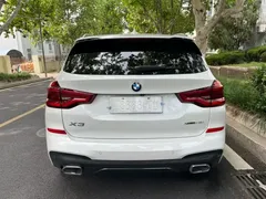 2021 BMW X3, белый — фото 7
