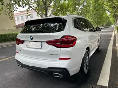 2021 BMW X3, белый — фото 9
