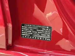2022 Volkswagen Lamando L 280TSI DSG — фото 3
